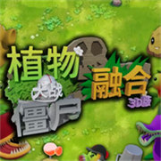 【文化中國行】四川開江：點“羽”成金